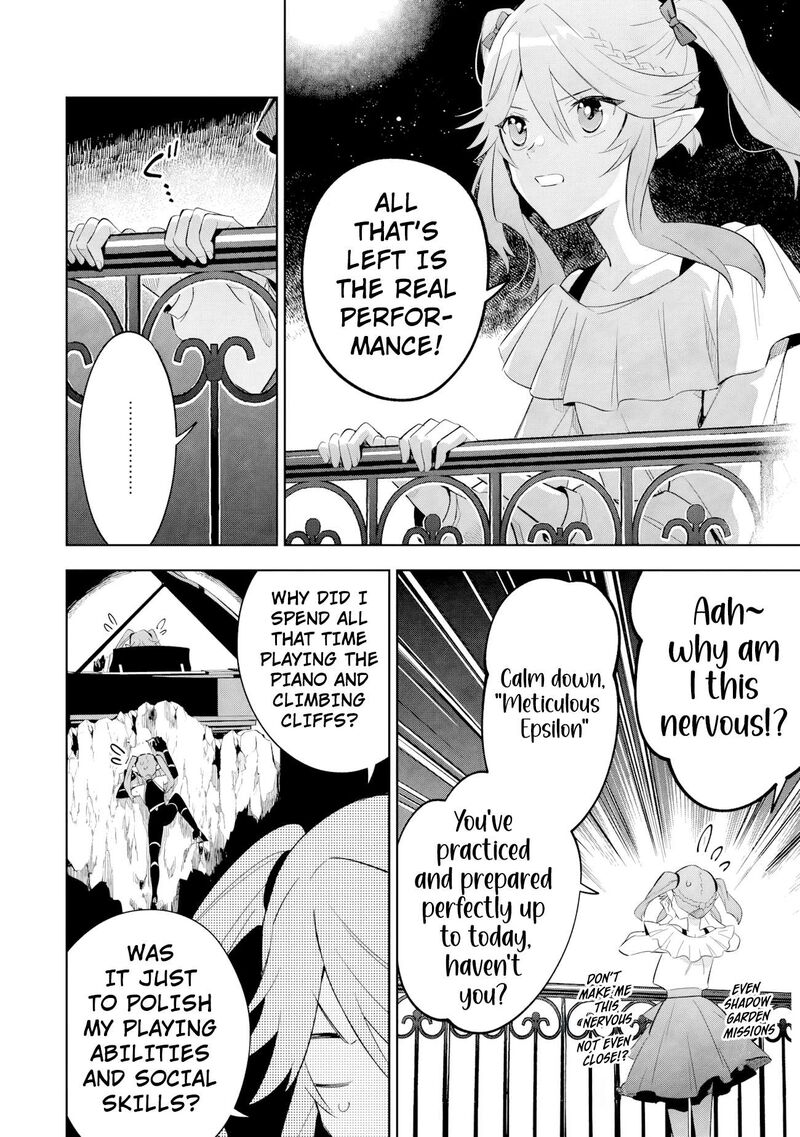 The Eminence in Shadow: Master of Garden ~Seven Shadows Chronicles~ Chapter 20.1 - Page 2