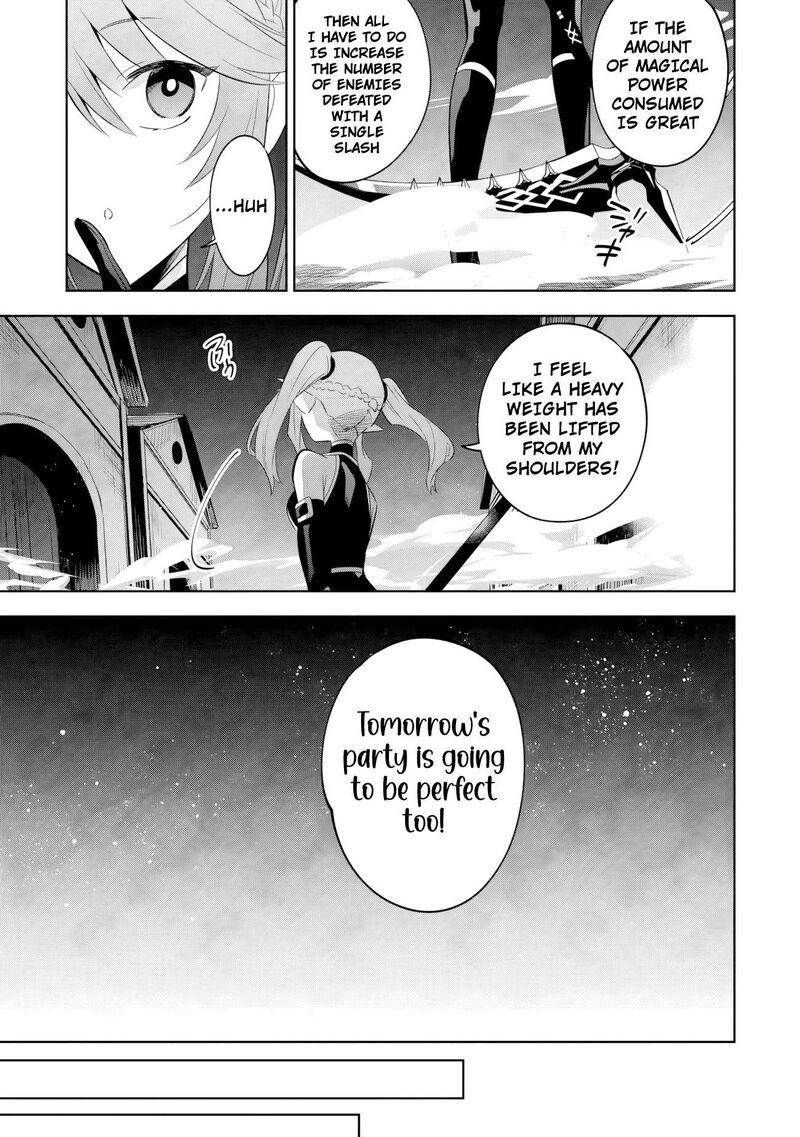 The Eminence in Shadow: Master of Garden ~Seven Shadows Chronicles~ Chapter 20.2 - Page 12