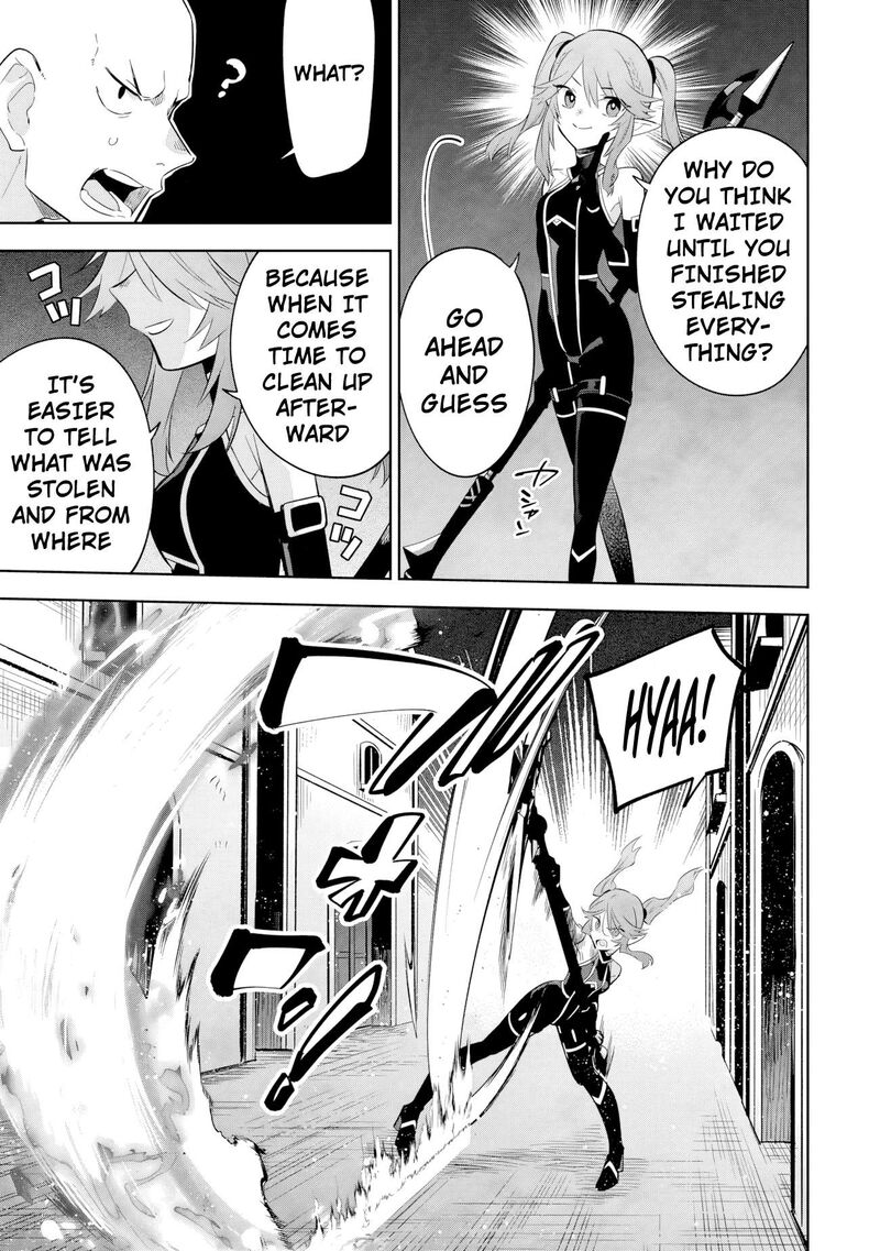 The Eminence in Shadow: Master of Garden ~Seven Shadows Chronicles~ Chapter 20.2 - Page 2