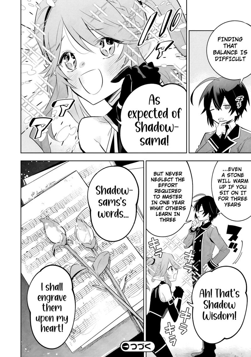 The Eminence in Shadow: Master of Garden ~Seven Shadows Chronicles~ Chapter 20.3 - Page 9