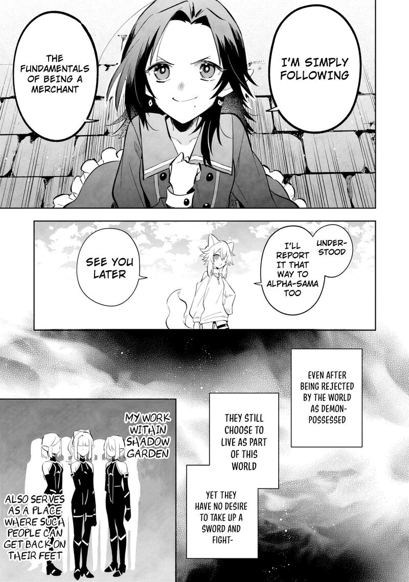 The Eminence in Shadow: Master of Garden ~Seven Shadows Chronicles~ Chapter 21.3 - Page 6