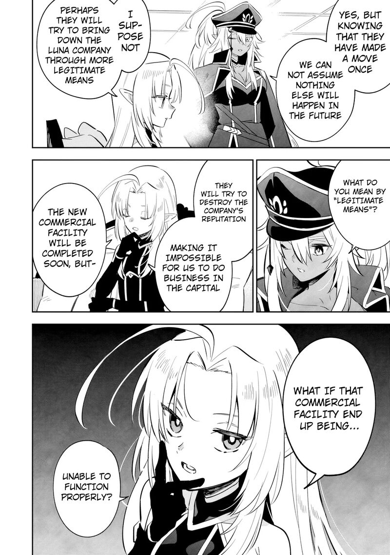 The Eminence in Shadow: Master of Garden ~Seven Shadows Chronicles~ Chapter 23.1 - Page 6