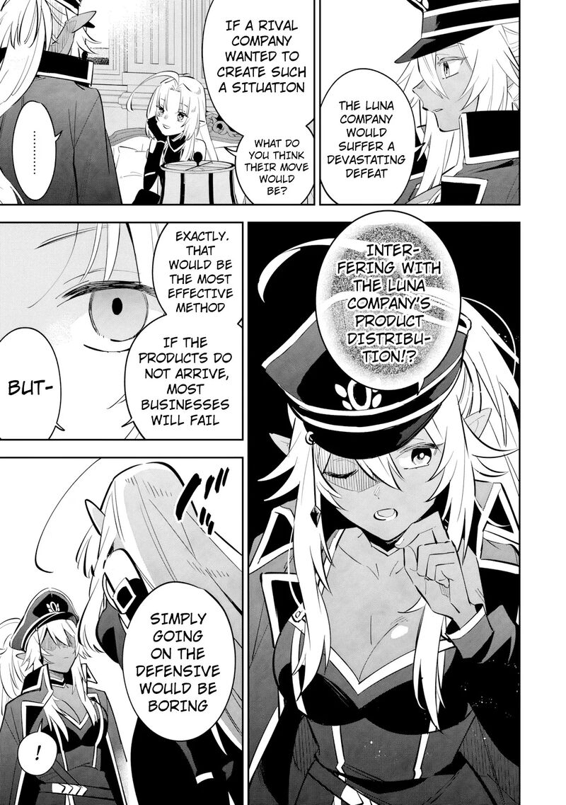 The Eminence in Shadow: Master of Garden ~Seven Shadows Chronicles~ Chapter 23.1 - Page 7
