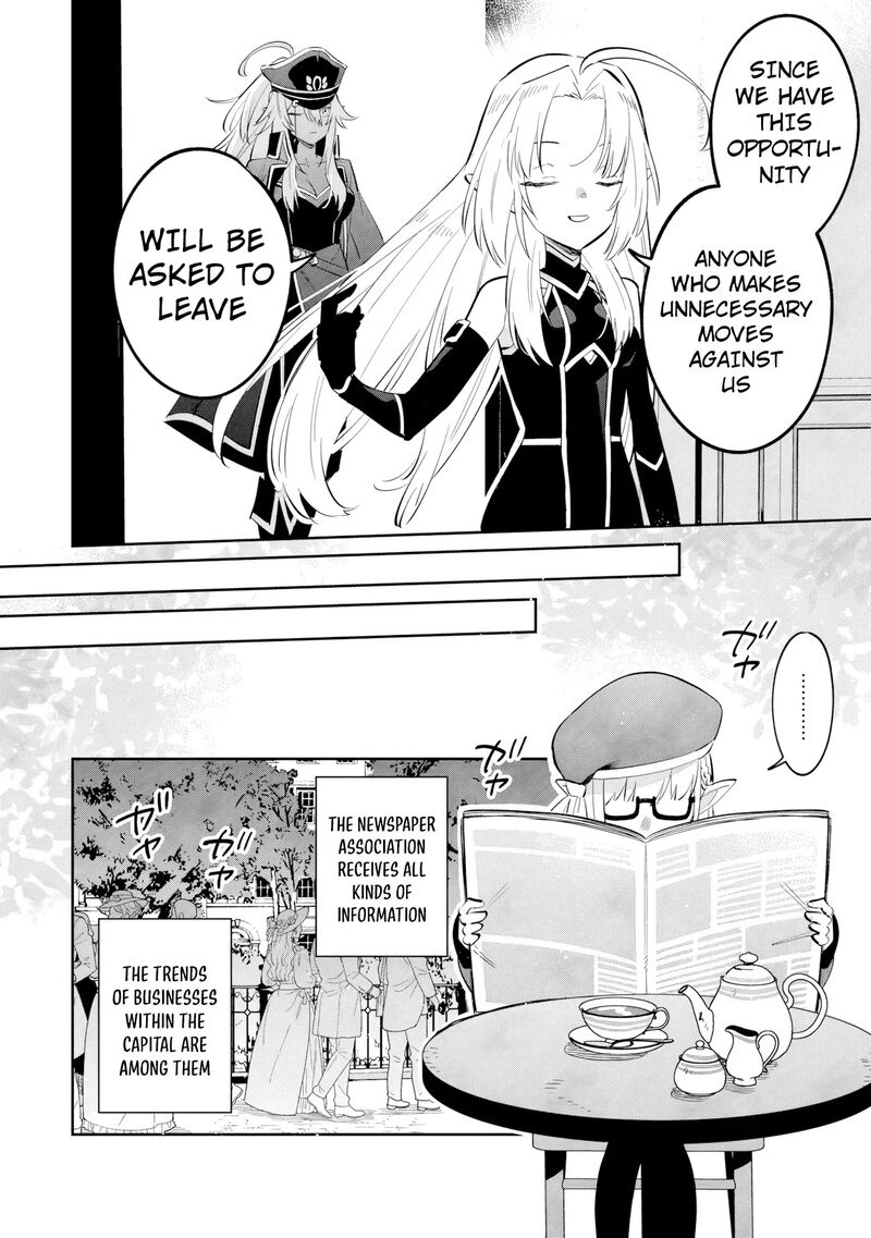 The Eminence in Shadow: Master of Garden ~Seven Shadows Chronicles~ Chapter 23.1 - Page 8