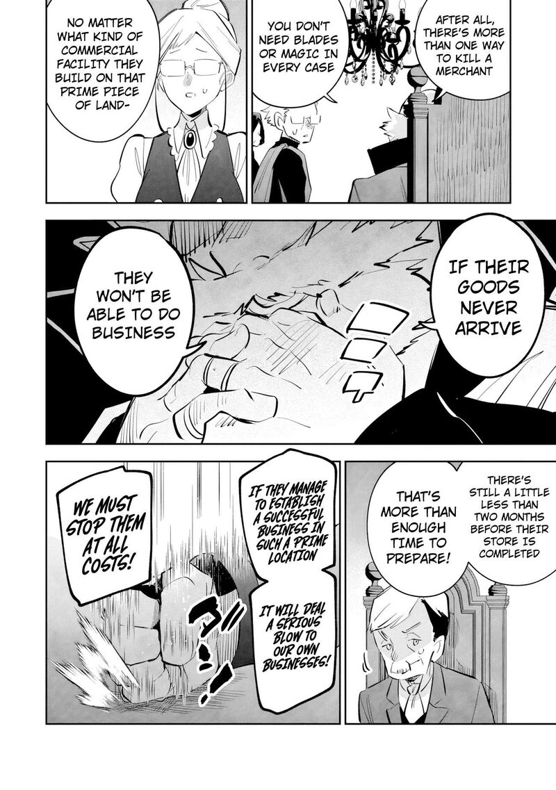 The Eminence in Shadow: Master of Garden ~Seven Shadows Chronicles~ Chapter 23.2 - Page 2