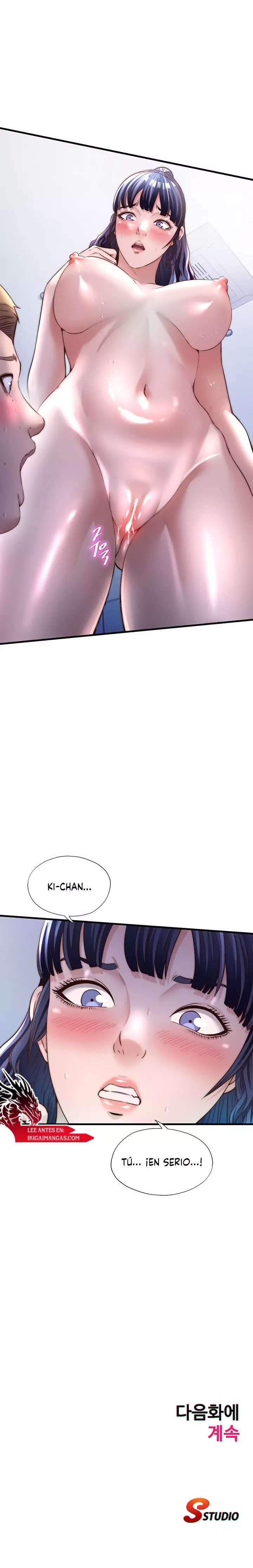A Situation Full of Erections Raw Chapter 35 - Page 14
