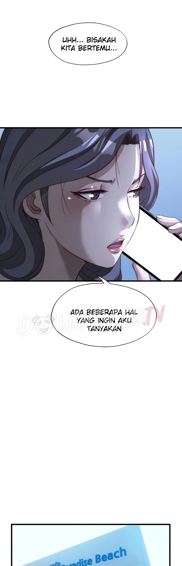 A Situation Full of Erections Raw Chapter 51 - Page 15