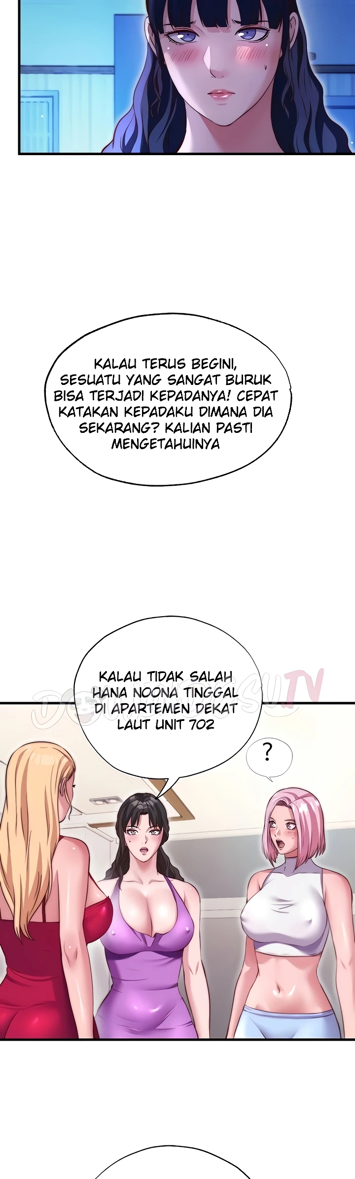 A Situation Full of Erections Raw Chapter 68 - Page 12
