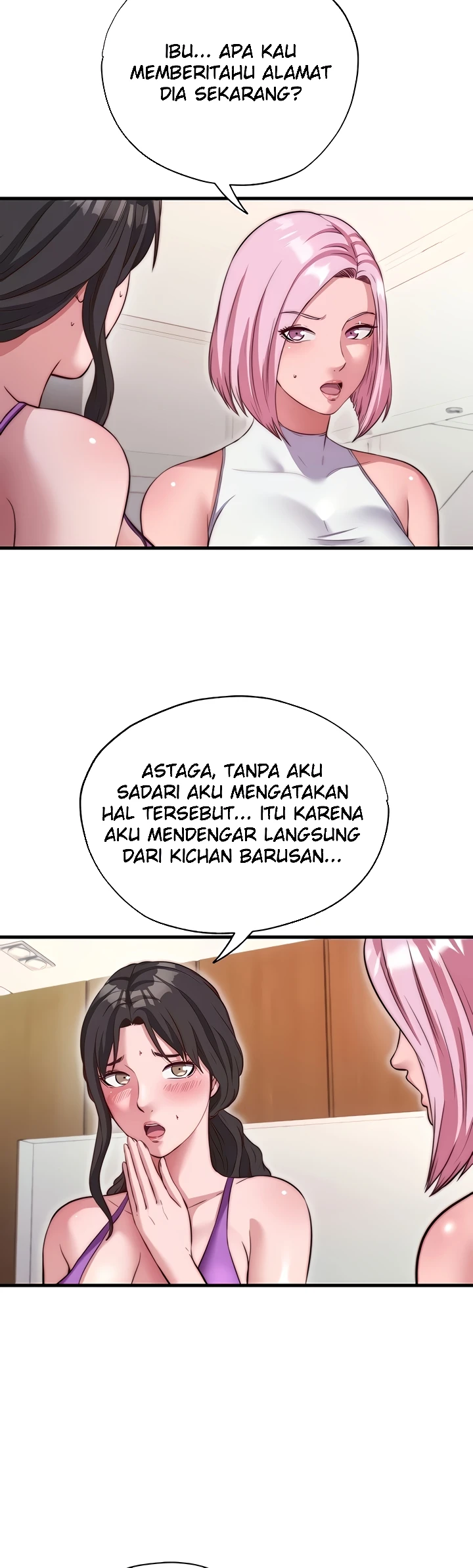 A Situation Full of Erections Raw Chapter 68 - Page 13