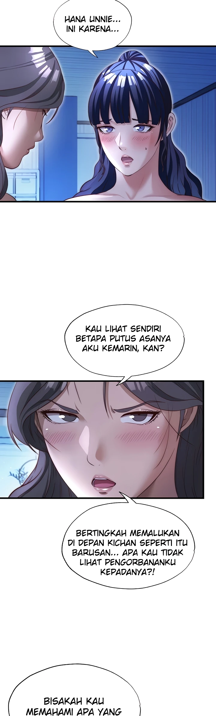 A Situation Full of Erections Raw Chapter 68 - Page 22