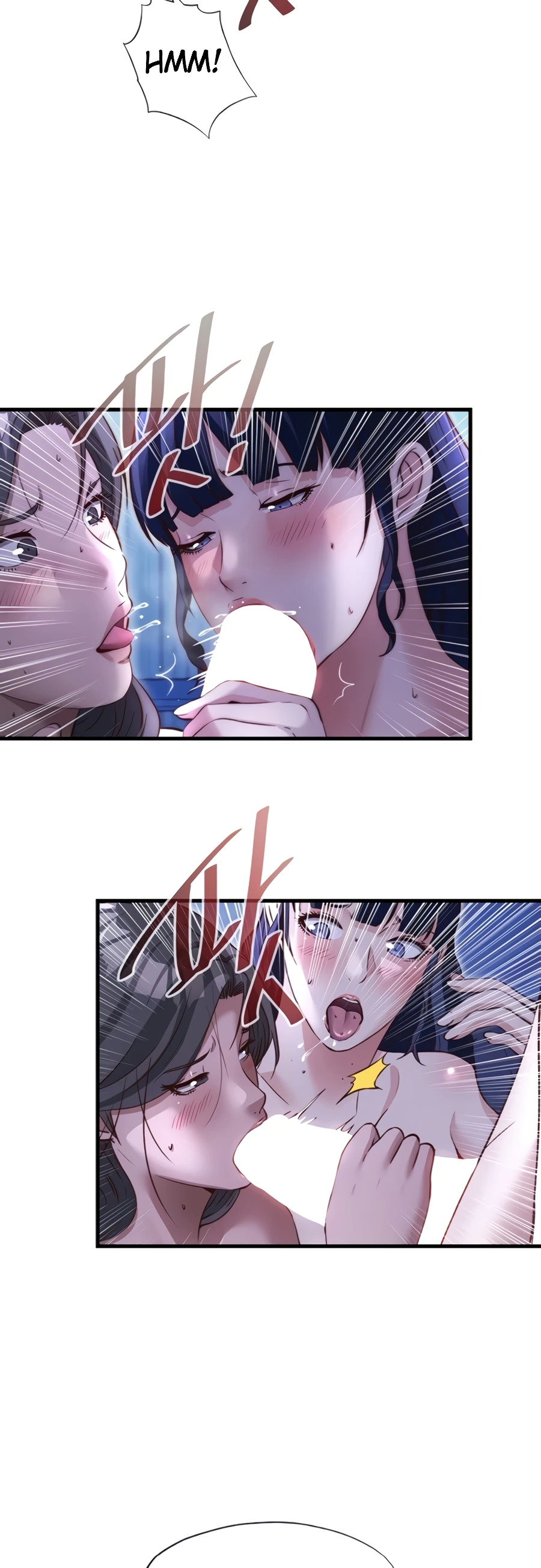 A Situation Full of Erections Raw Chapter 69 - Page 11