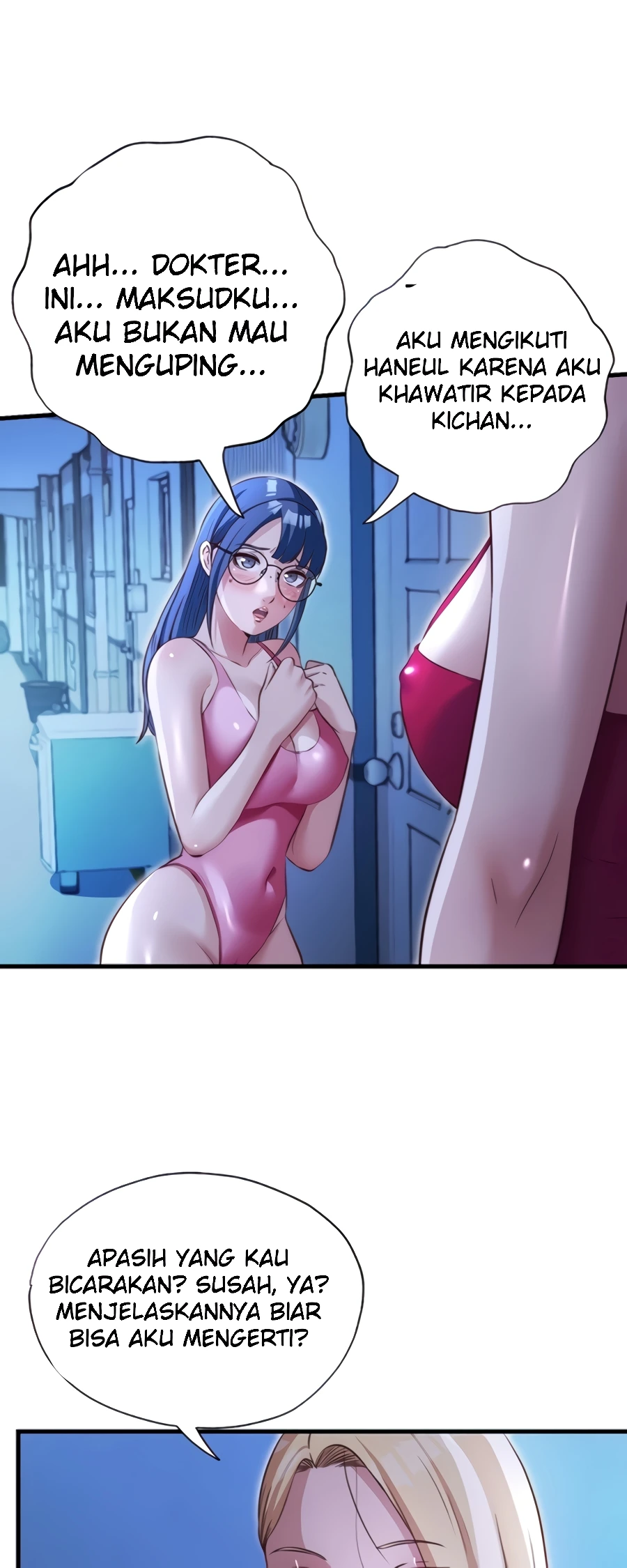 A Situation Full of Erections Raw Chapter 69 - Page 40