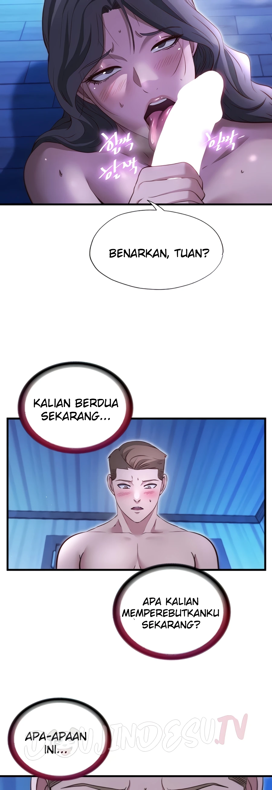 A Situation Full of Erections Raw Chapter 69 - Page 8