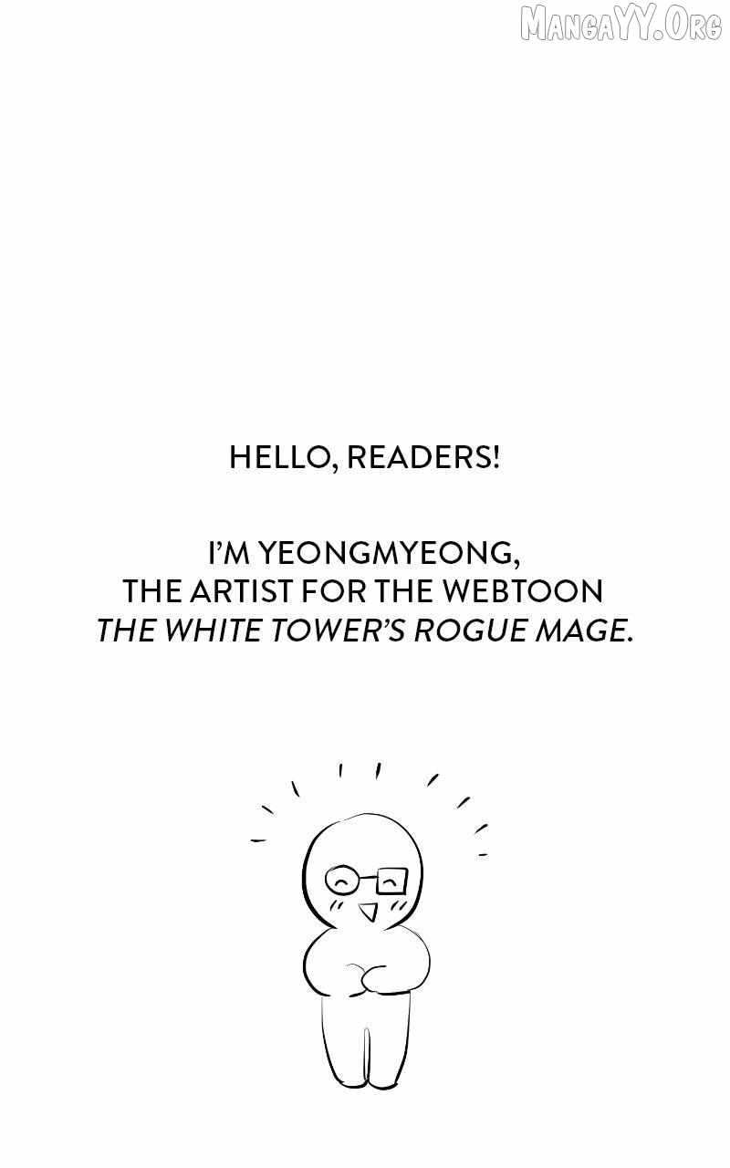 The Magic Tower Problematic Child Chapter 44.5 - Page 71