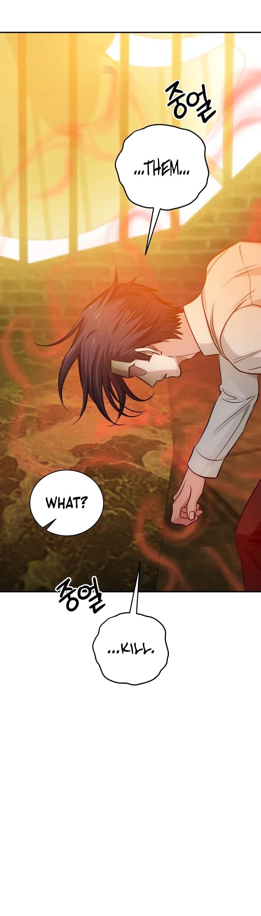 The Magic Tower Problematic Child Chapter 56 - Page 14