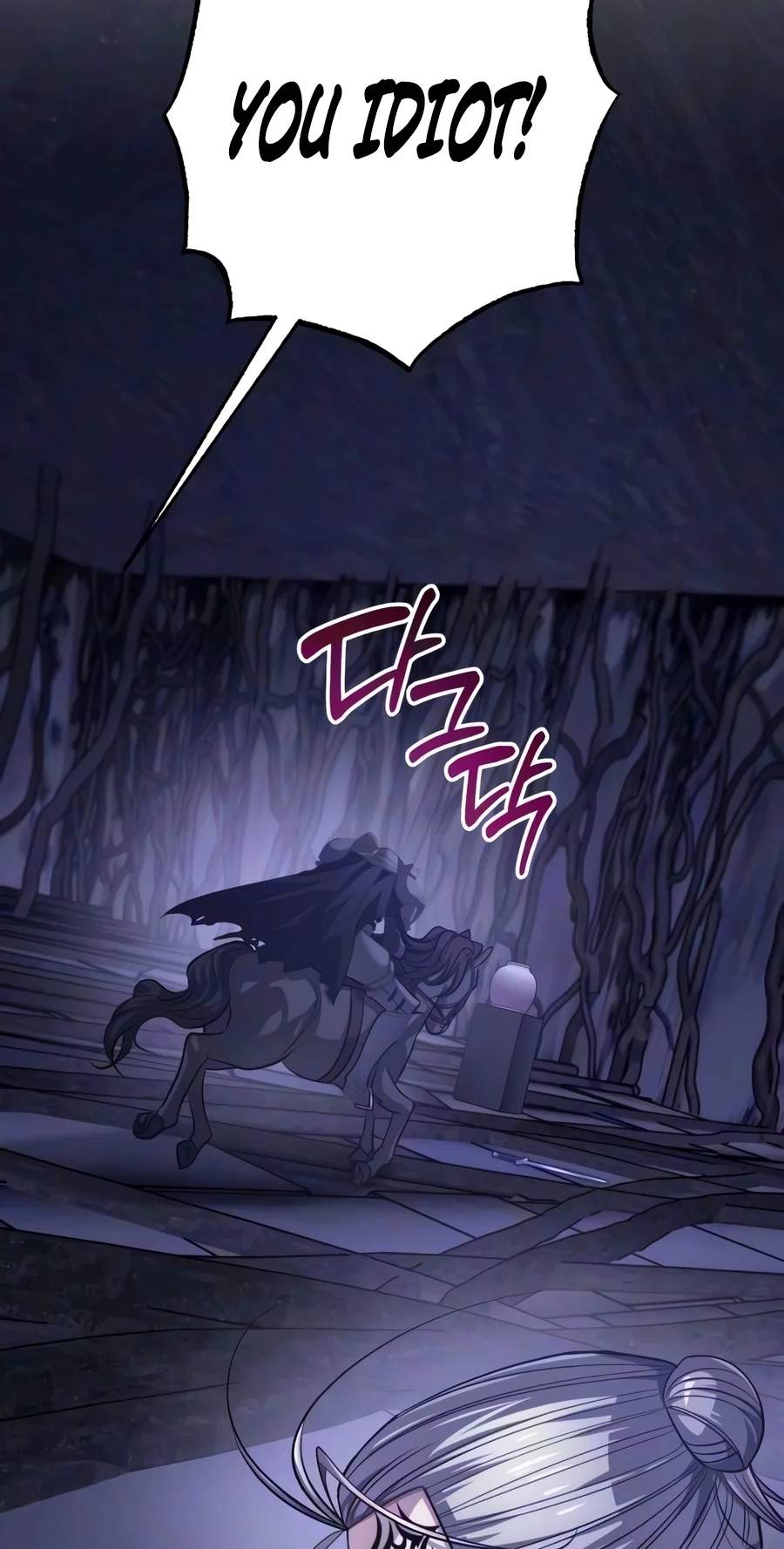 The Magic Tower Problematic Child Chapter 64 - Page 108