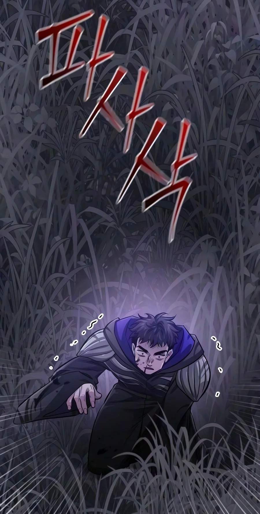 The Magic Tower Problematic Child Chapter 64 - Page 19