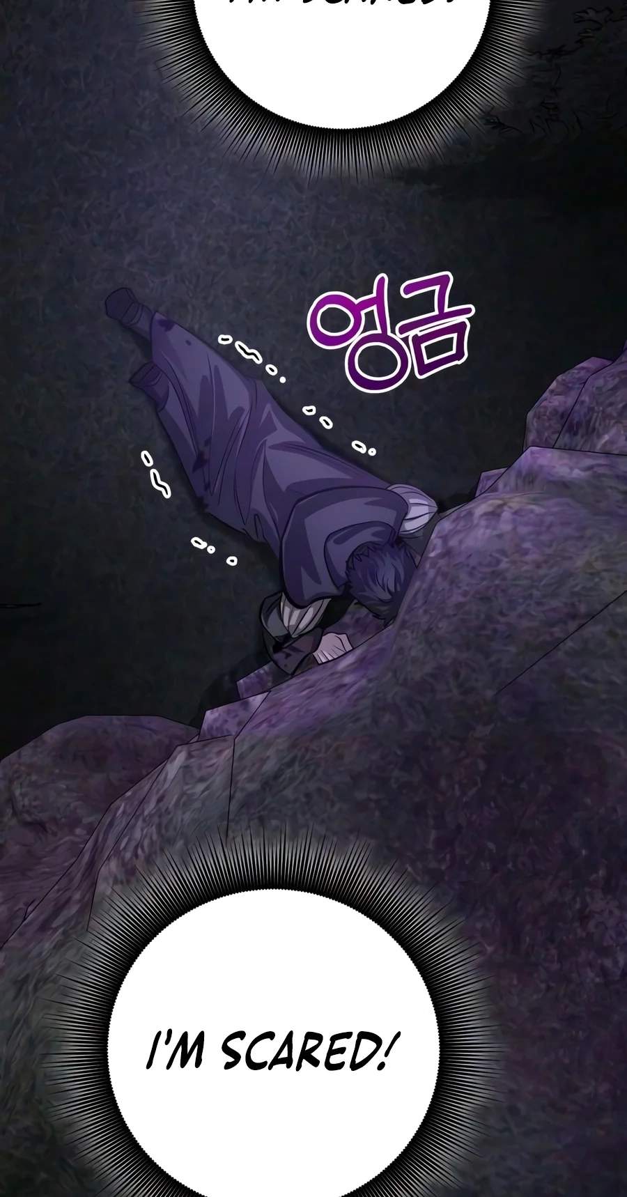 The Magic Tower Problematic Child Chapter 64 - Page 22