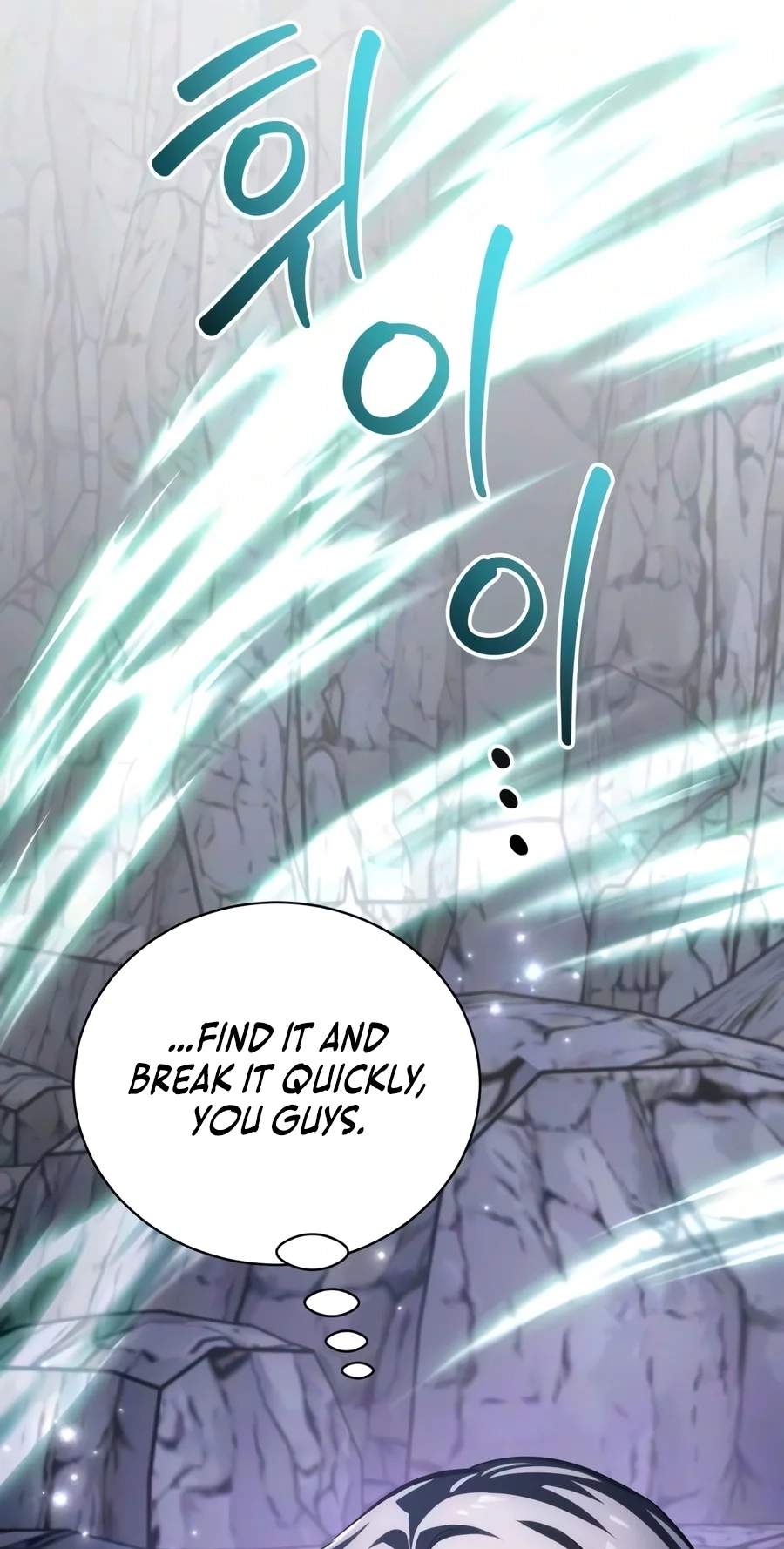 The Magic Tower Problematic Child Chapter 64 - Page 53
