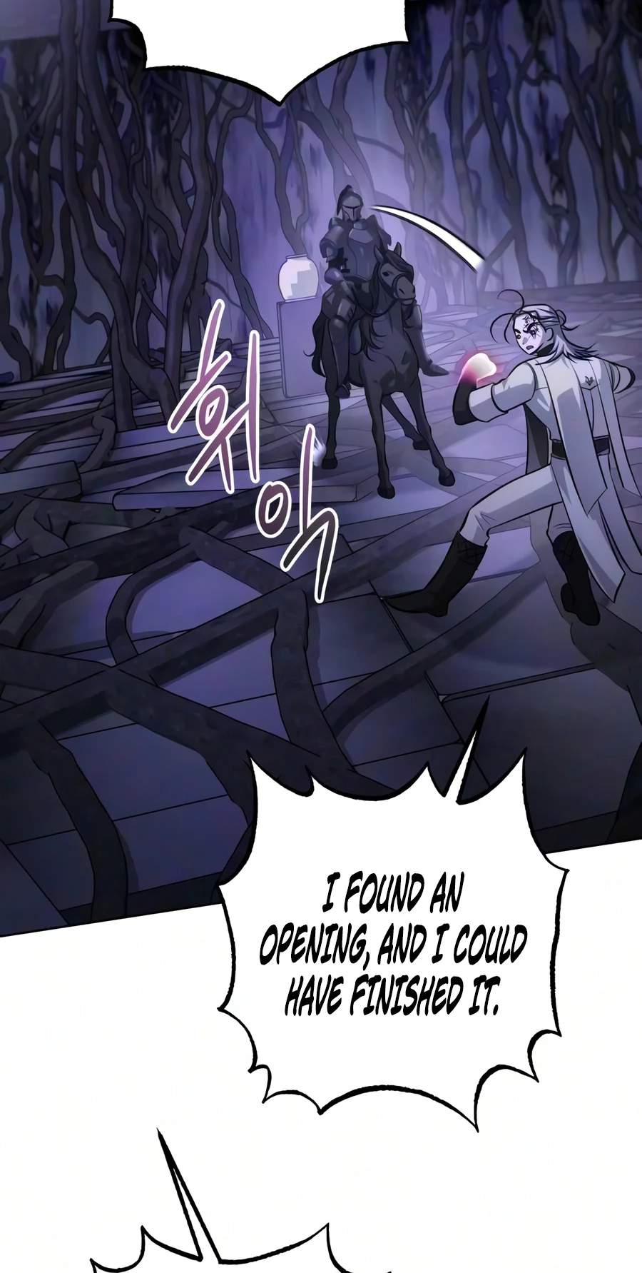 The Magic Tower Problematic Child Chapter 64 - Page 86