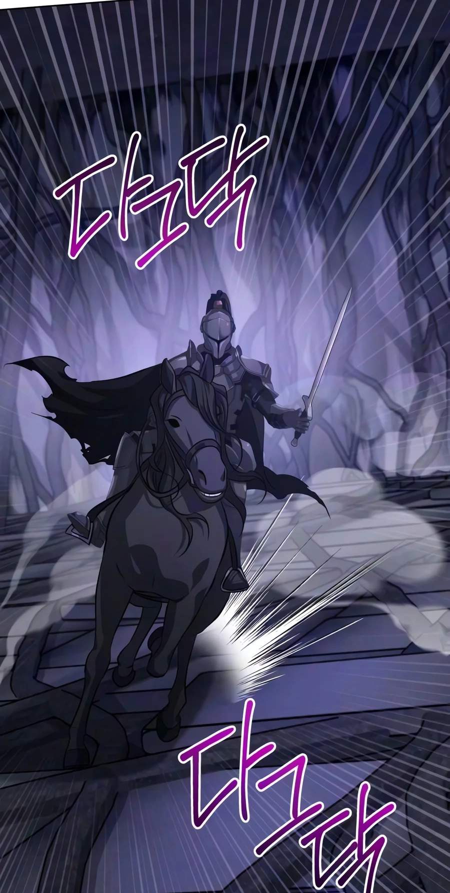 The Magic Tower Problematic Child Chapter 64 - Page 89