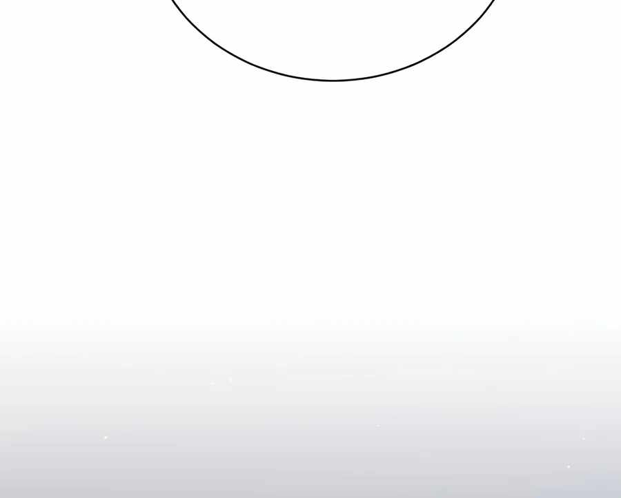 The Magic Tower Problematic Child Chapter 65 - Page 16