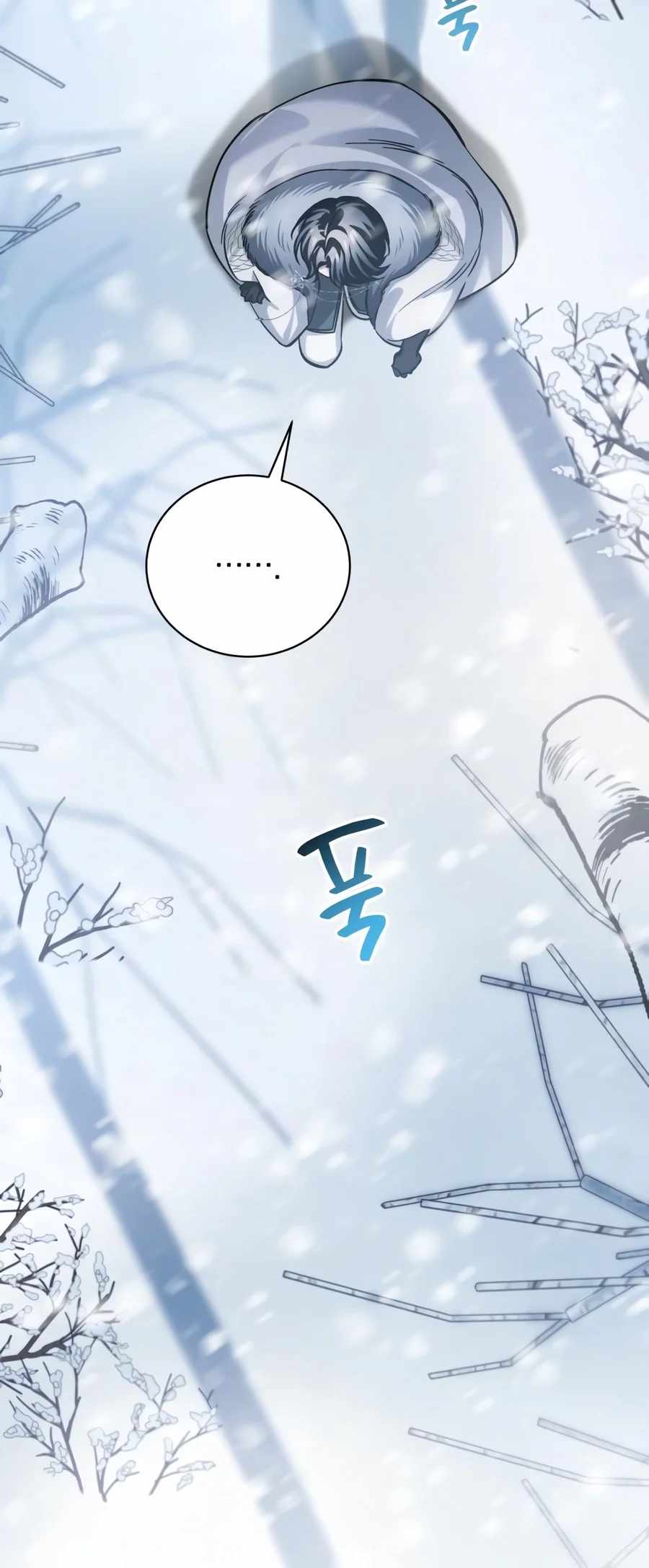 The Magic Tower Problematic Child Chapter 66 - Page 19