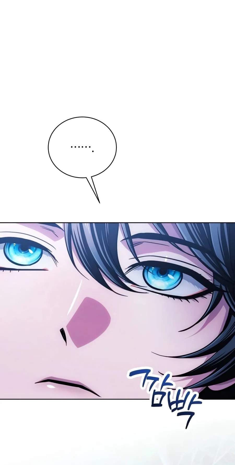 The Magic Tower Problematic Child Chapter 67 - Page 17