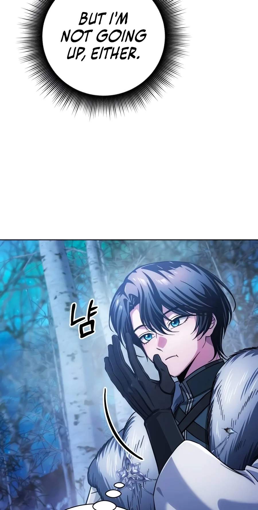 The Magic Tower Problematic Child Chapter 67 - Page 20