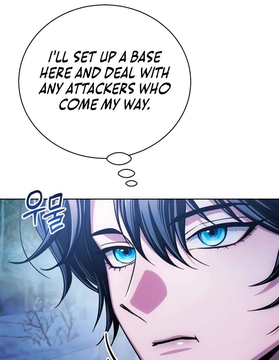 The Magic Tower Problematic Child Chapter 67 - Page 22