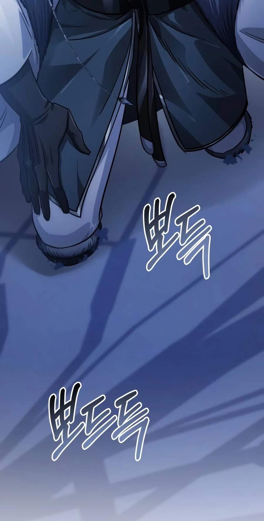 The Magic Tower Problematic Child Chapter 67 - Page 27