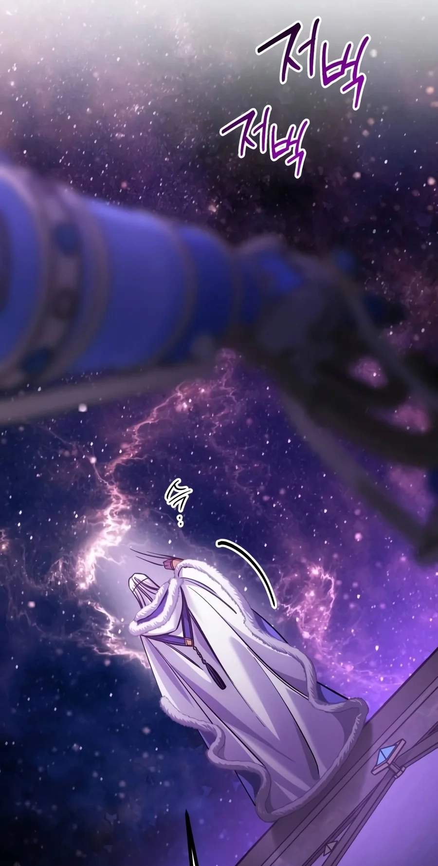 The Magic Tower Problematic Child Chapter 67 - Page 34
