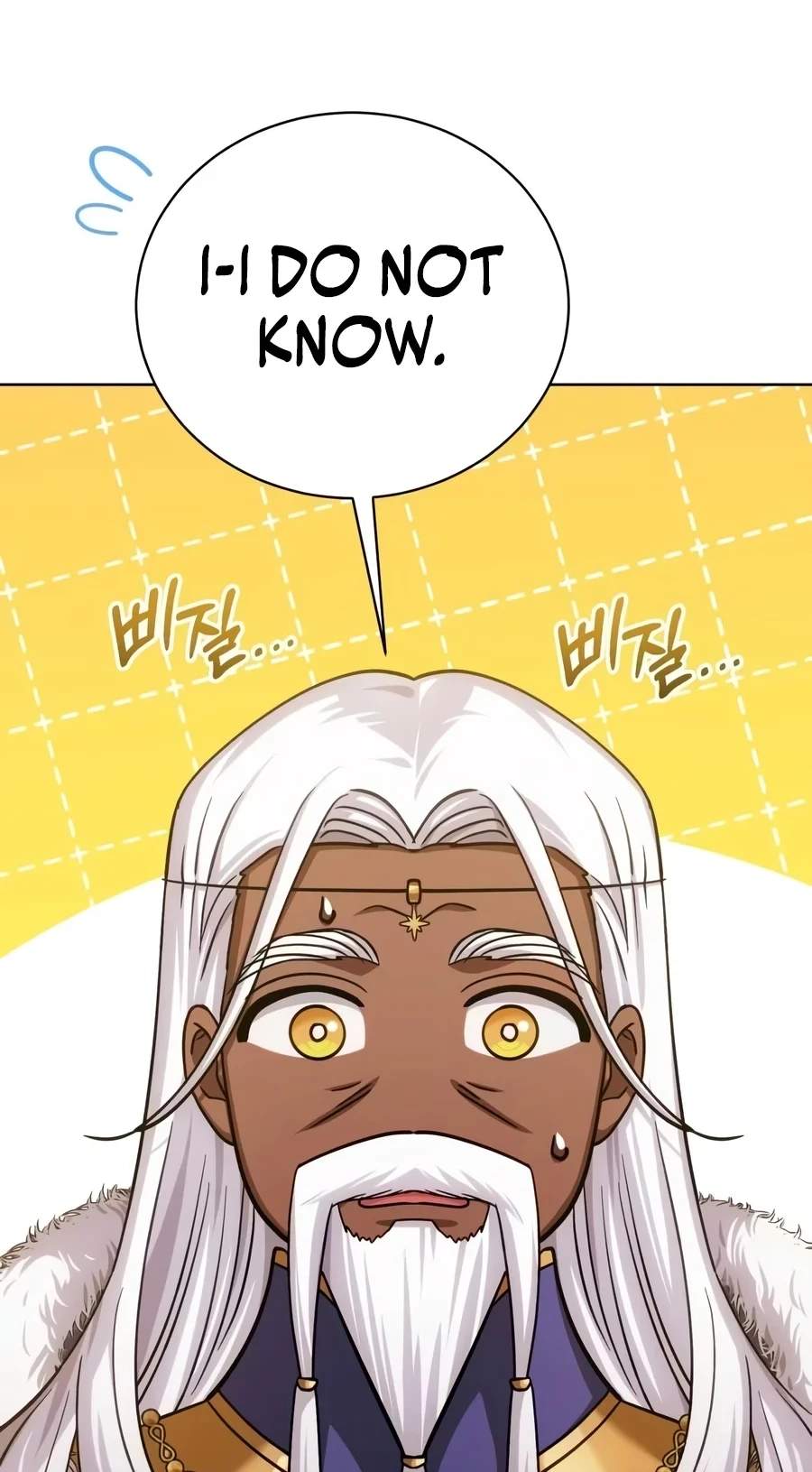 The Magic Tower Problematic Child Chapter 68 - Page 108