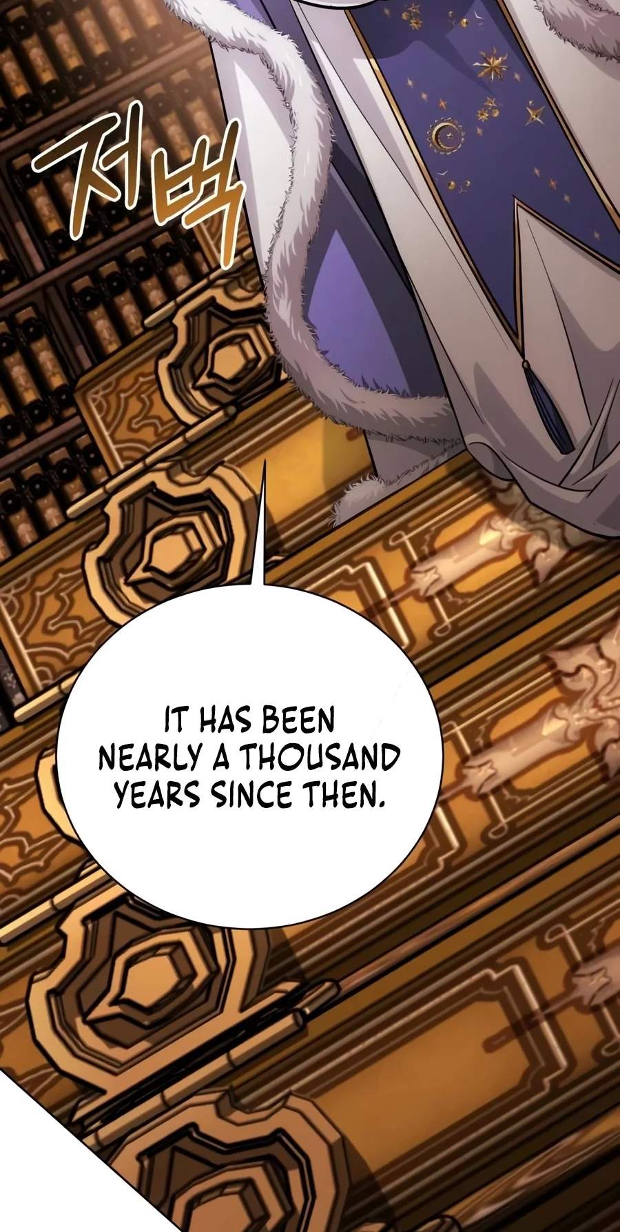 The Magic Tower Problematic Child Chapter 68 - Page 26
