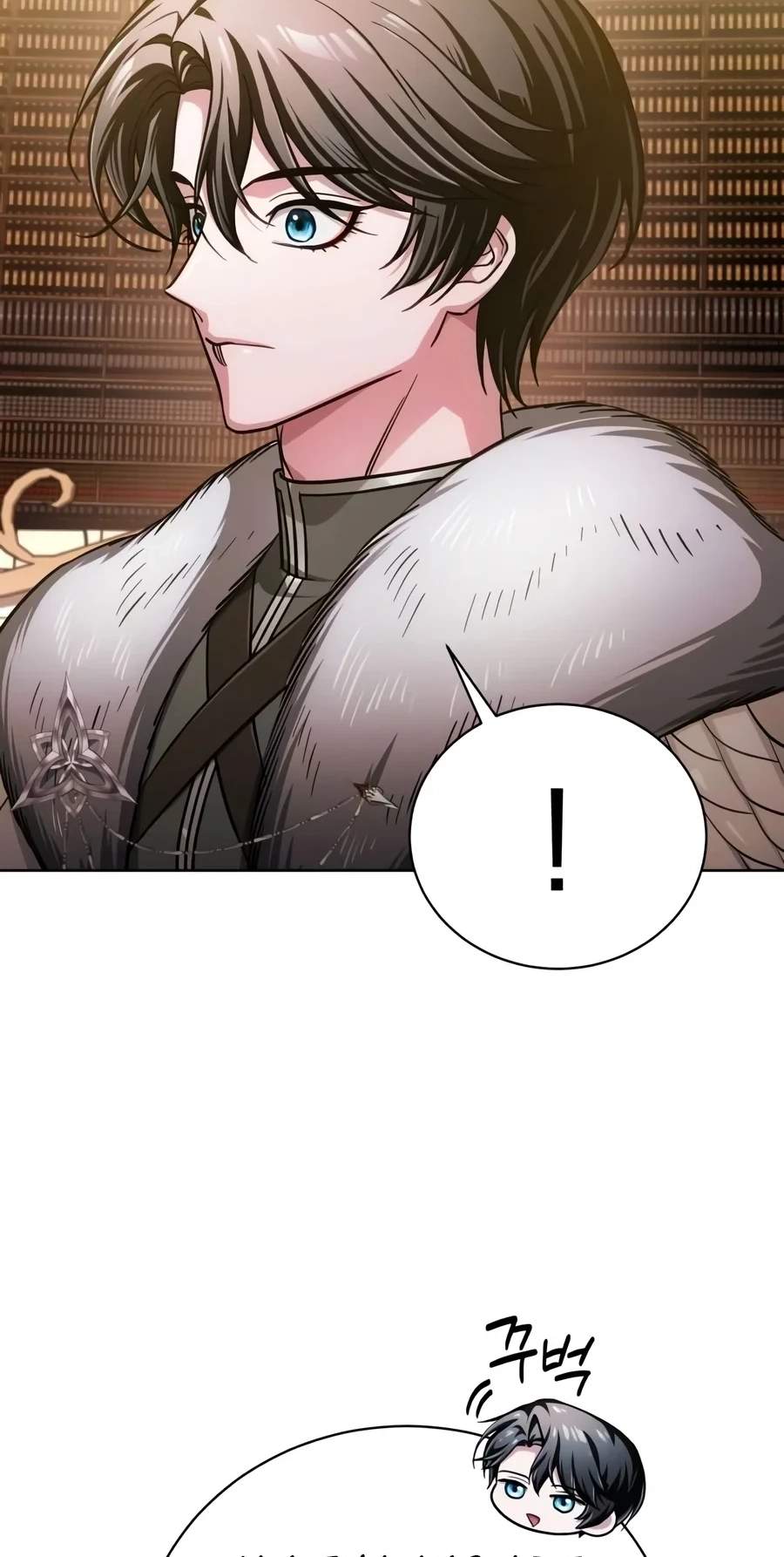 The Magic Tower Problematic Child Chapter 68 - Page 63