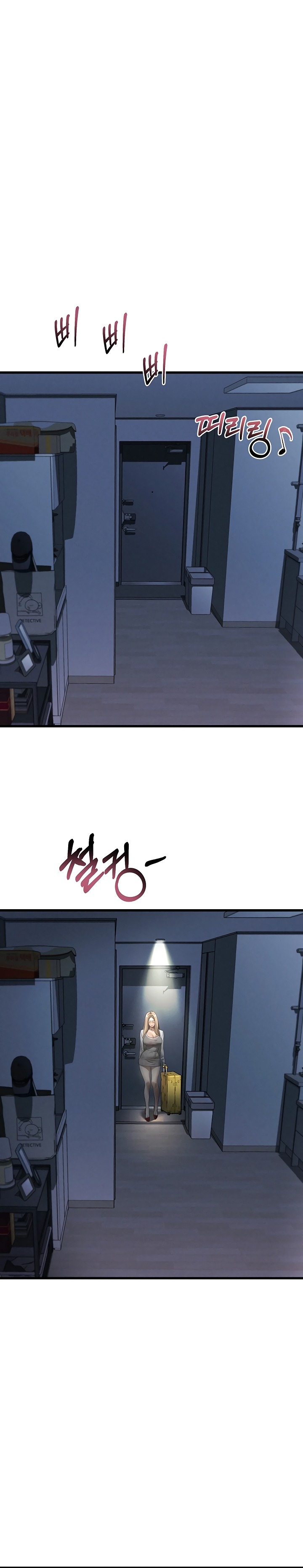 Dirty Talk Chapter 51 - Page 18