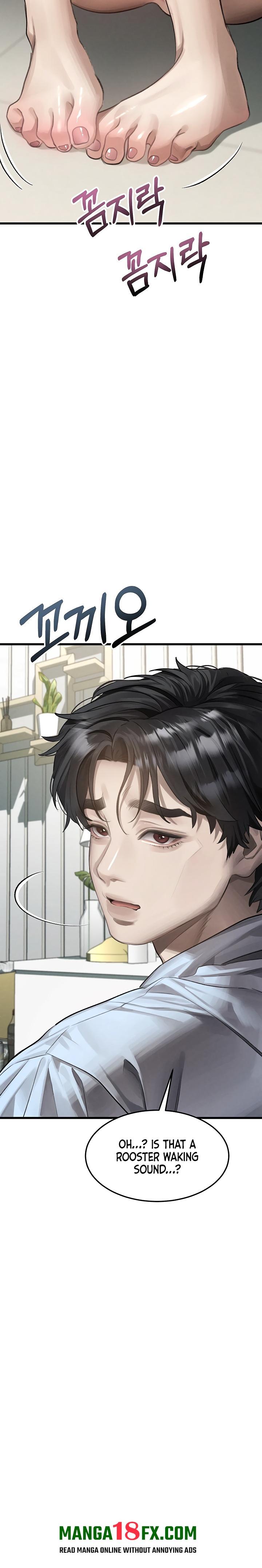 Dirty Talk Chapter 51 - Page 6