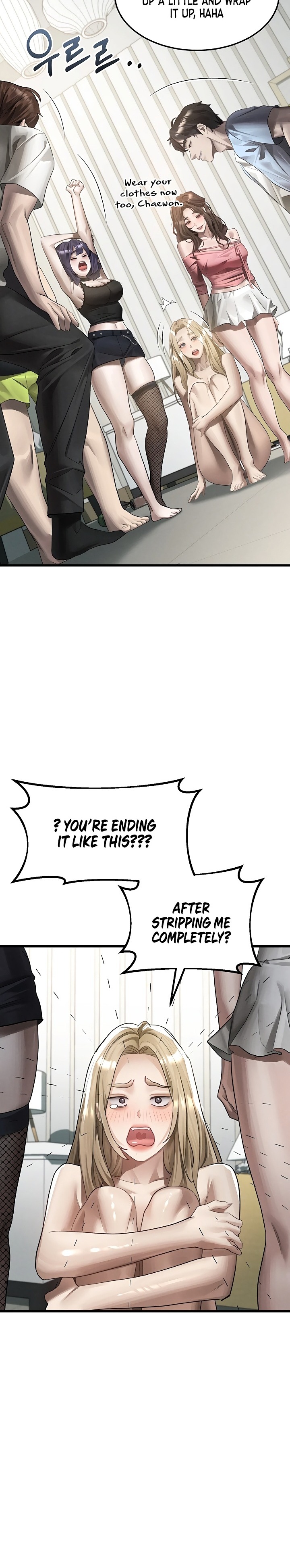 Dirty Talk Chapter 51 - Page 9