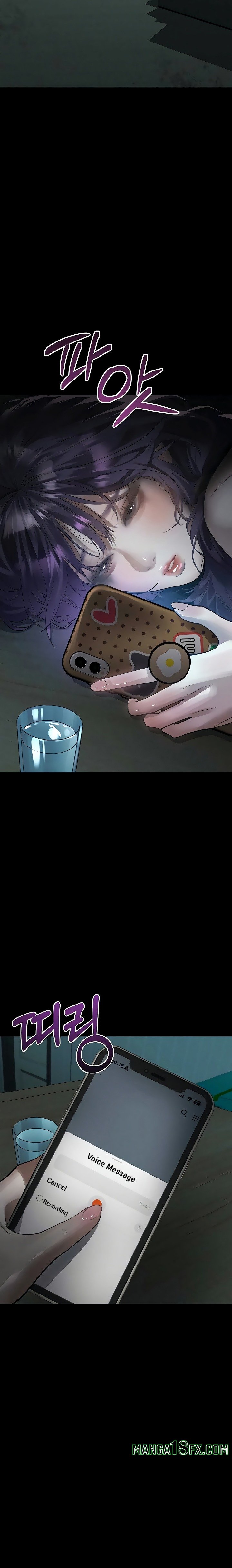 Dirty Talk Chapter 53 - Page 30