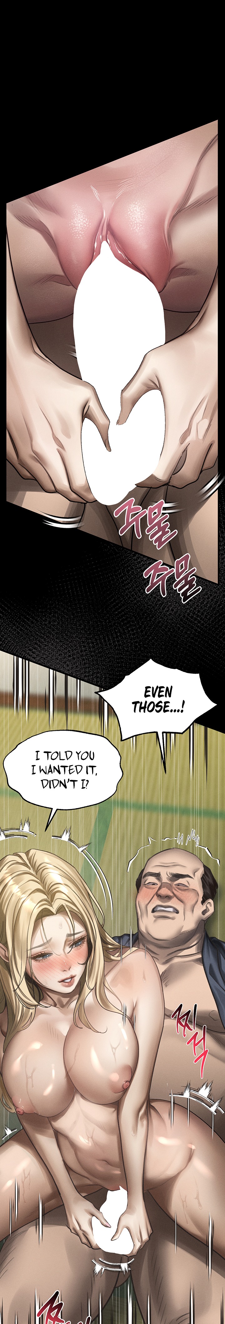 Dirty Talk Chapter 71 - Page 22