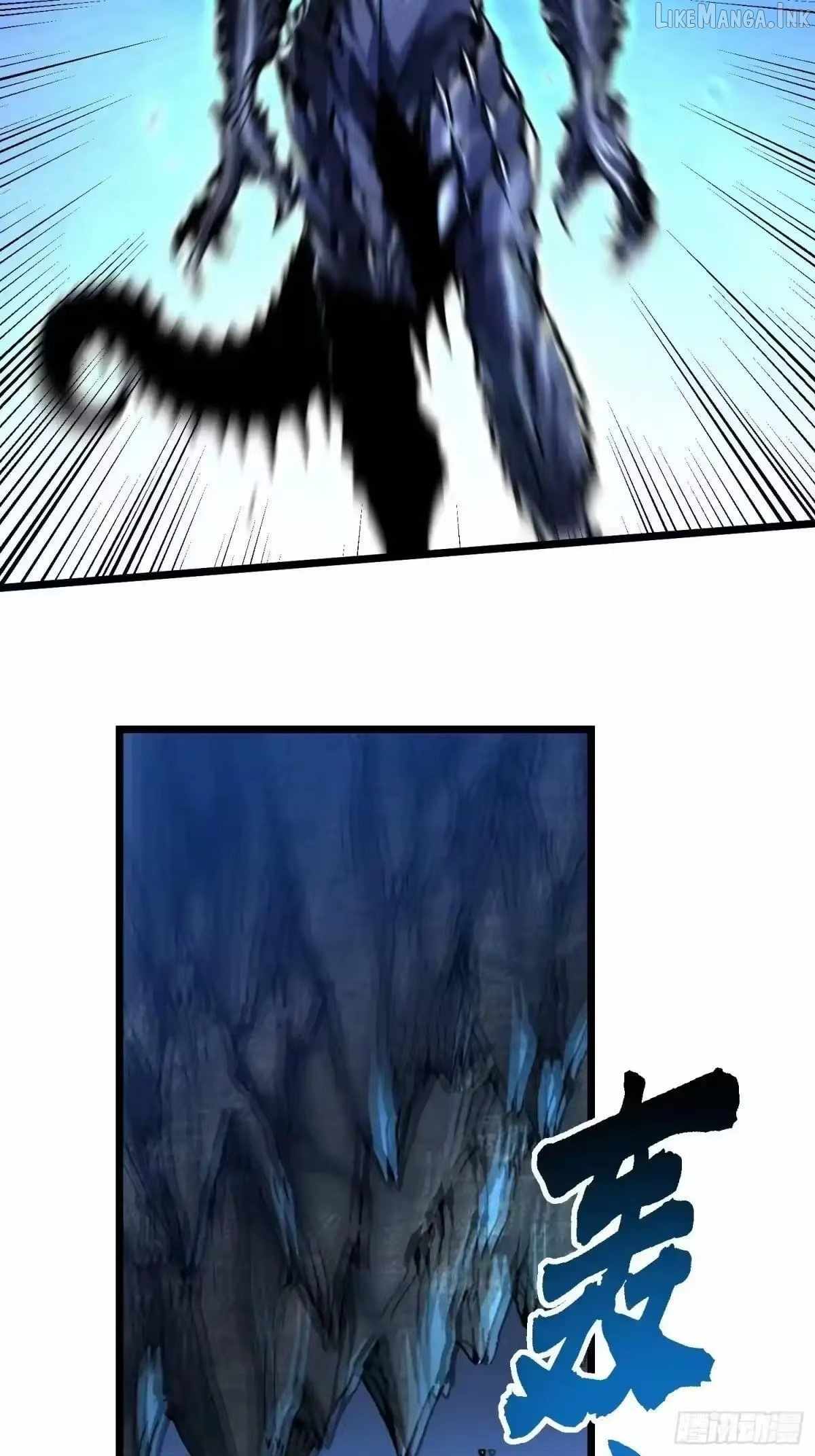 Martial Evolution: Start by Awakening the King of Monsters Chapter 133 - Page 31