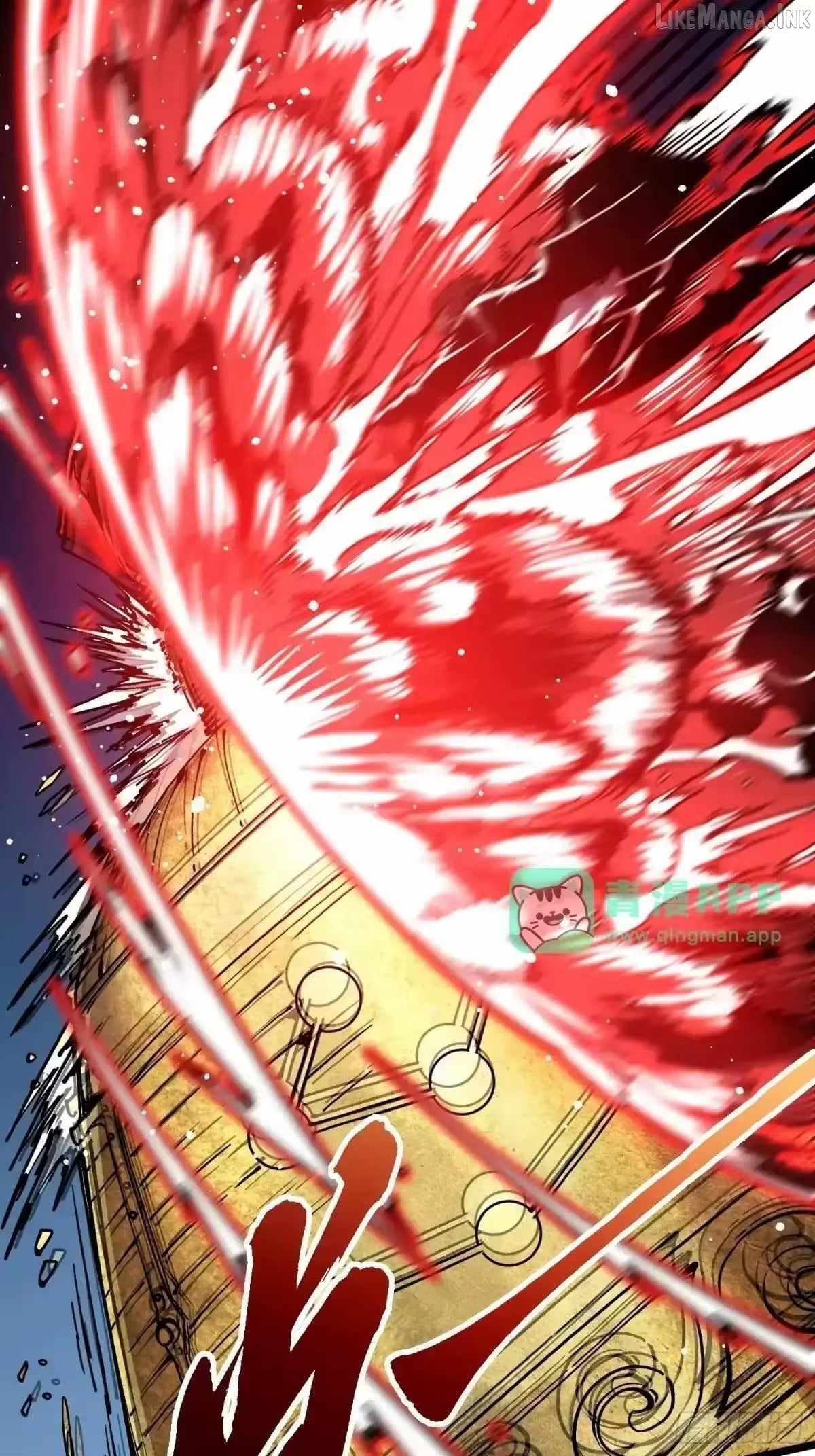 Martial Evolution: Start by Awakening the King of Monsters Chapter 145 - Page 29