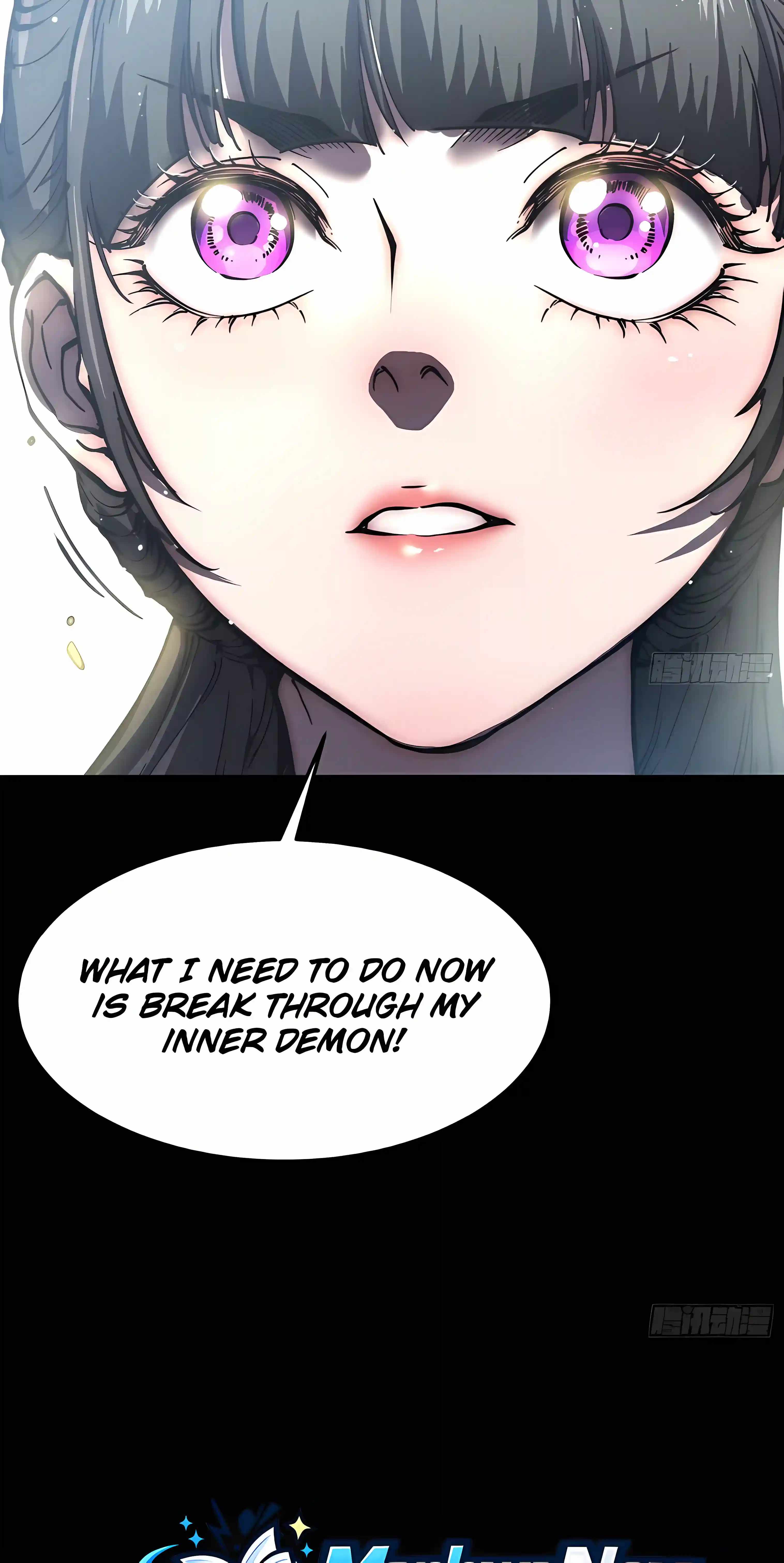Martial Evolution: Start by Awakening the King of Monsters Chapter 150 - Page 16
