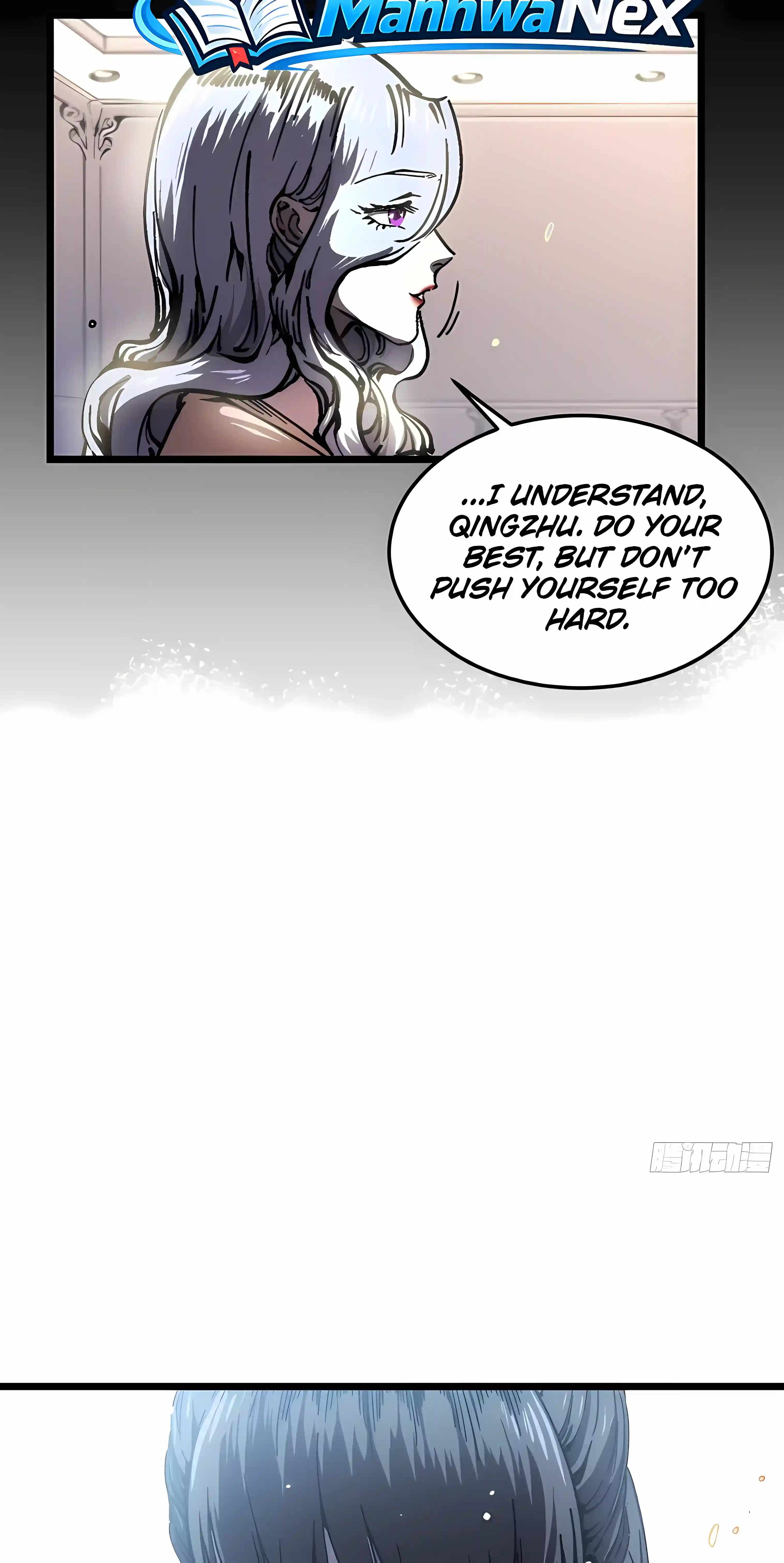 Martial Evolution: Start by Awakening the King of Monsters Chapter 150 - Page 17