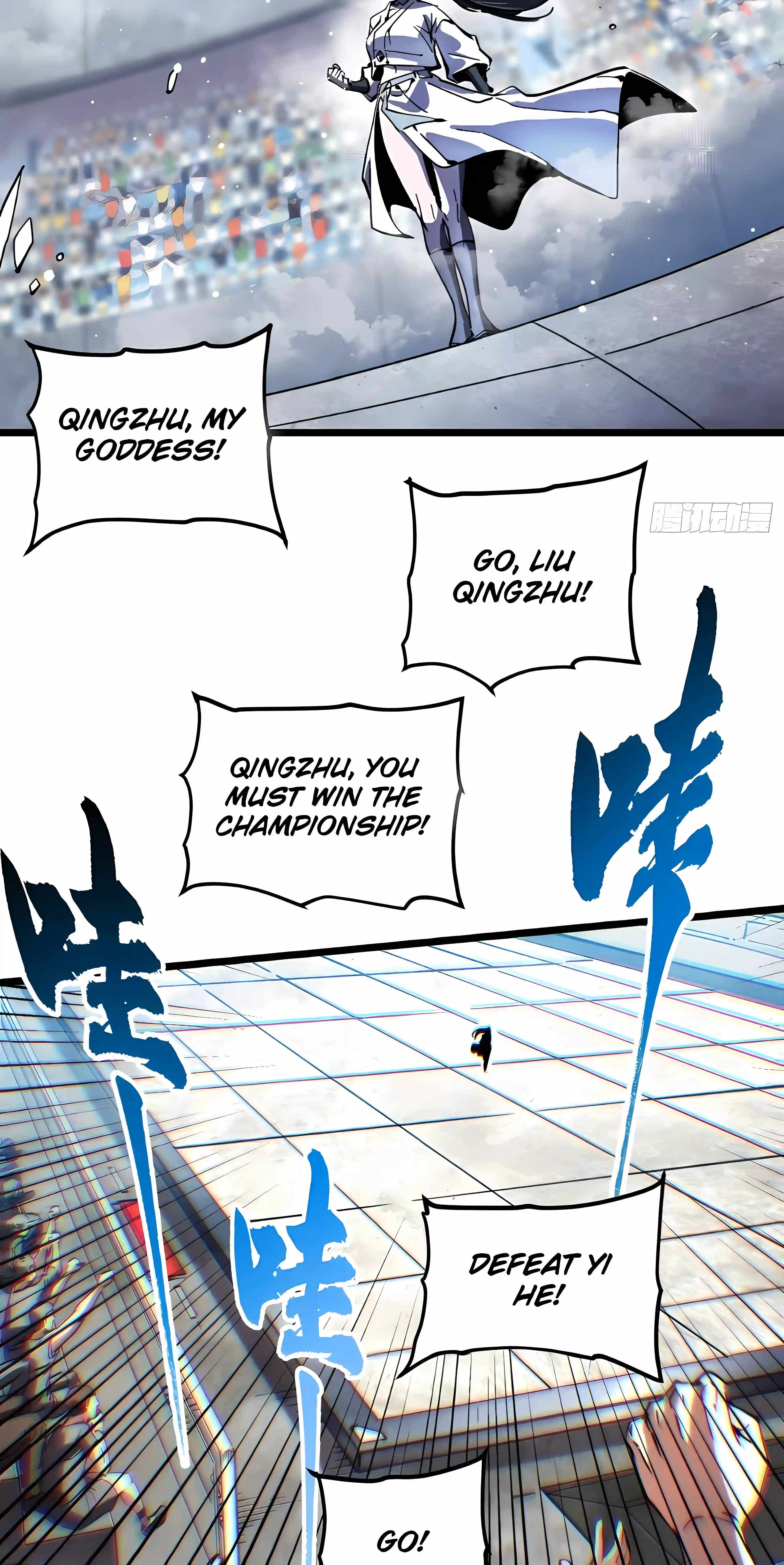 Martial Evolution: Start by Awakening the King of Monsters Chapter 150 - Page 21