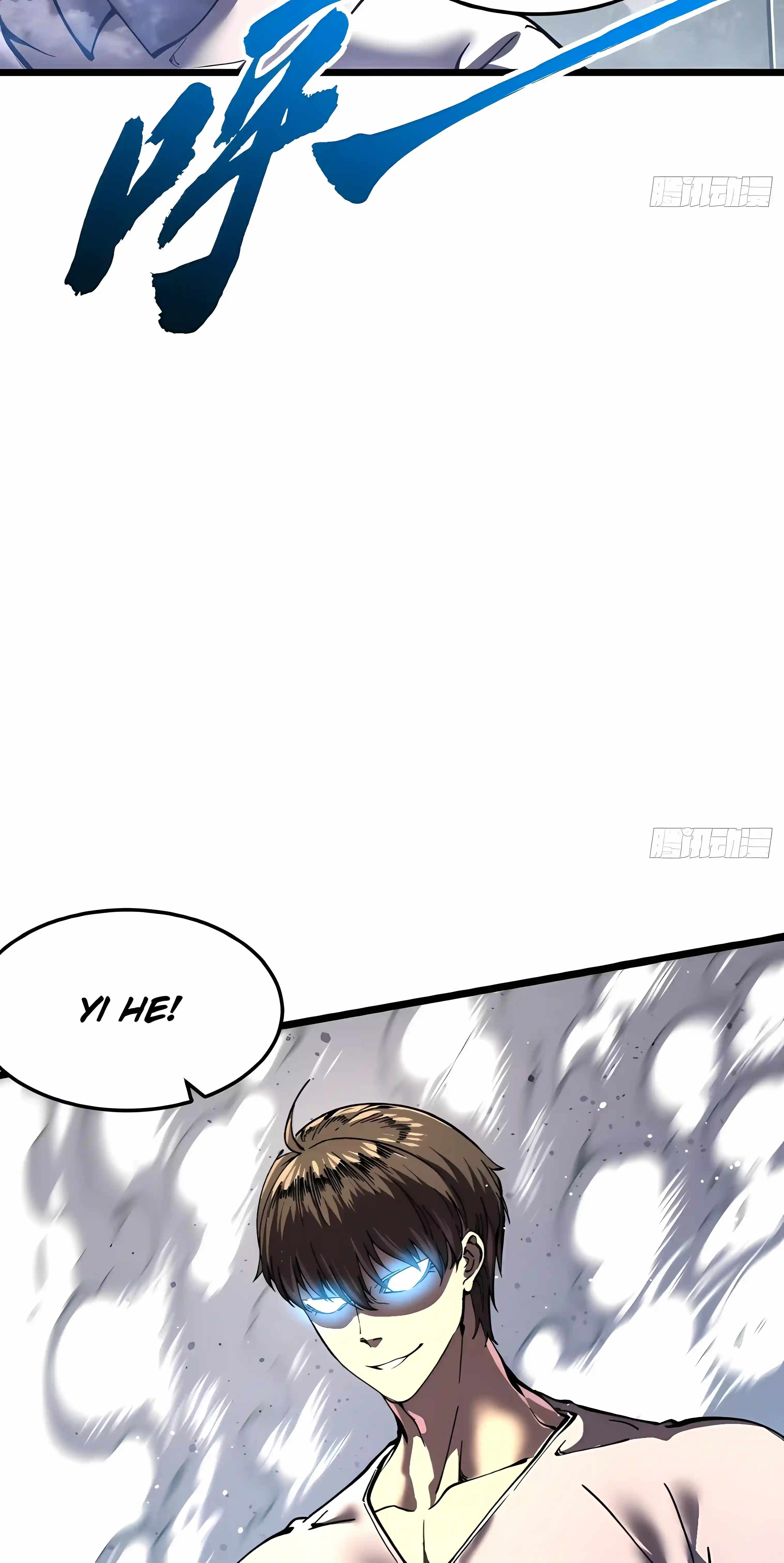 Martial Evolution: Start by Awakening the King of Monsters Chapter 150 - Page 23