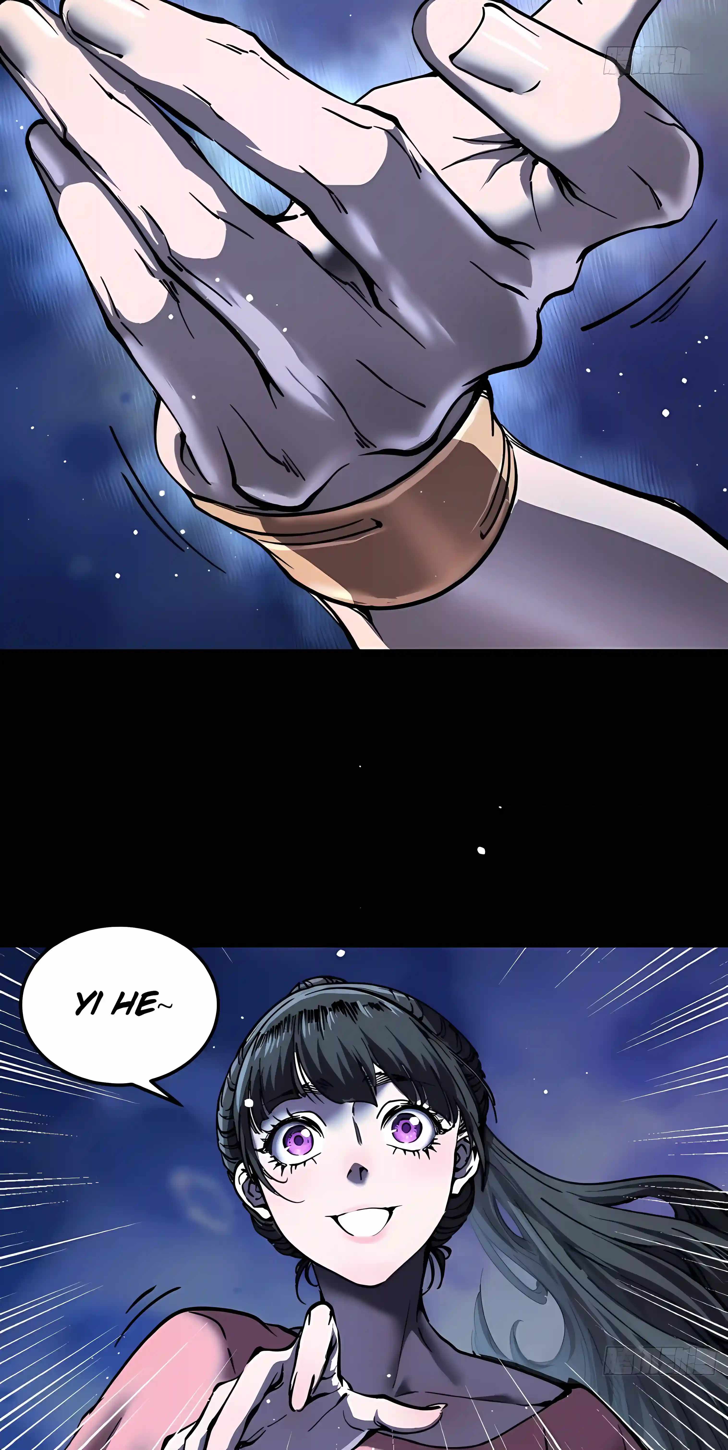 Martial Evolution: Start by Awakening the King of Monsters Chapter 150 - Page 7