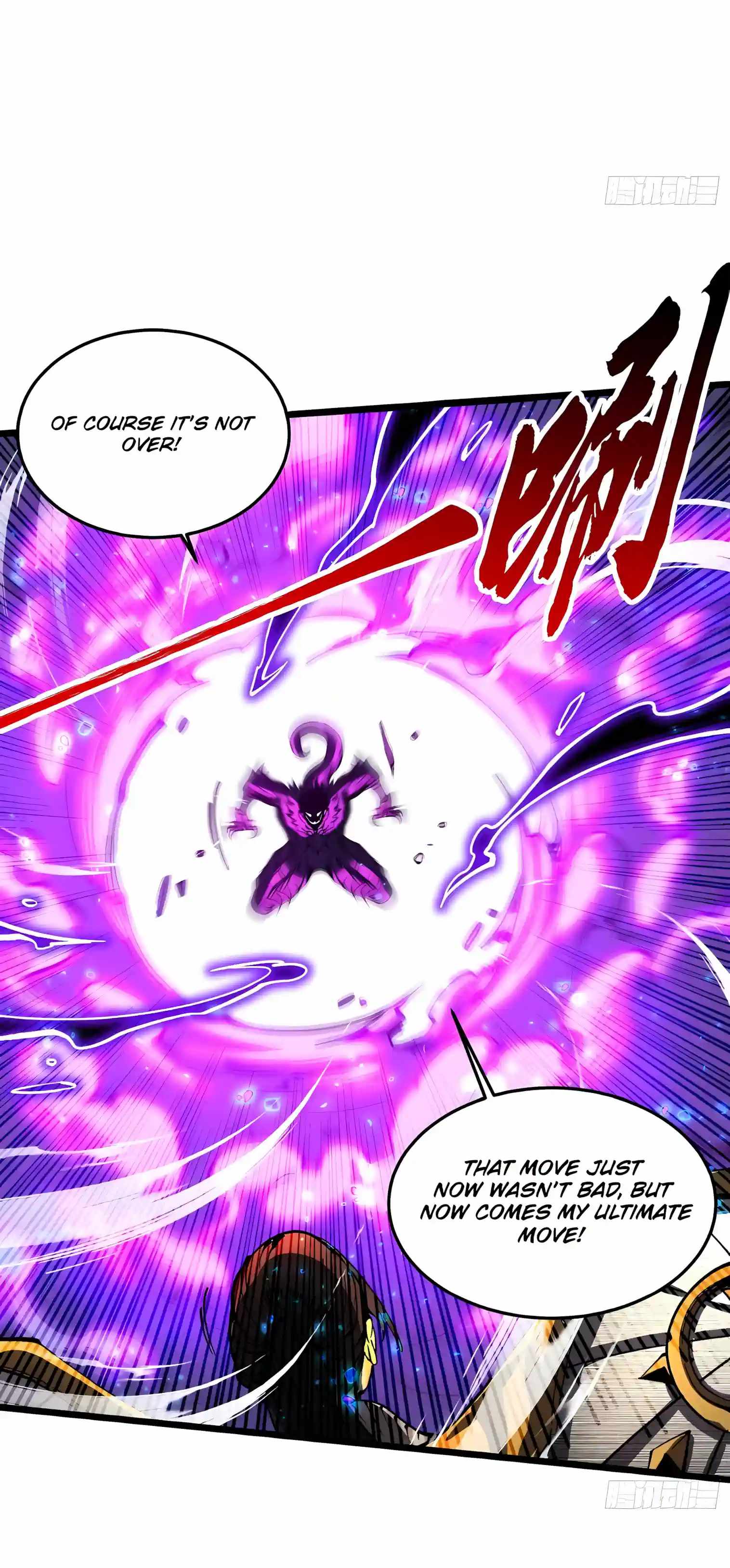 Martial Evolution: Start by Awakening the King of Monsters Chapter 152 - Page 28