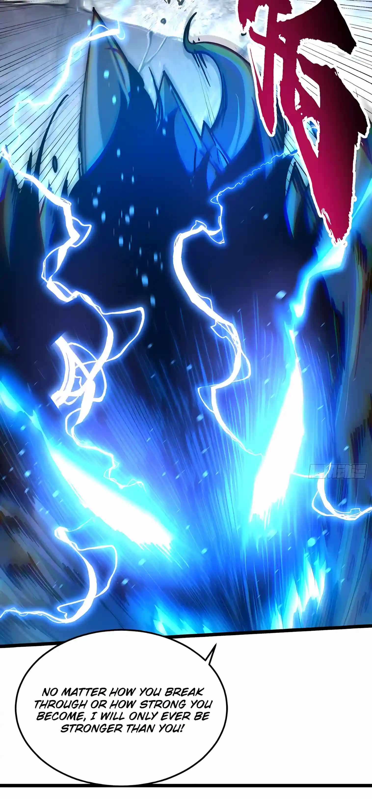Martial Evolution: Start by Awakening the King of Monsters Chapter 152 - Page 6