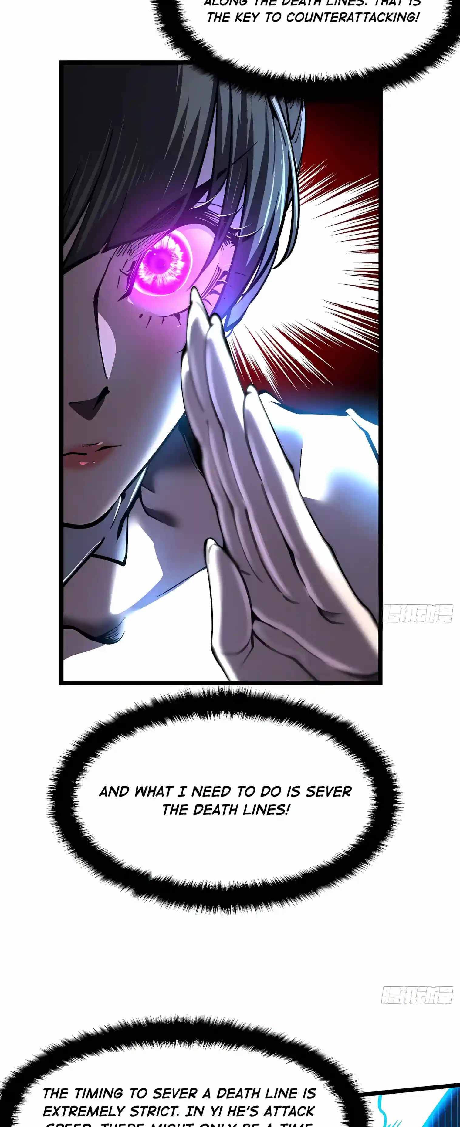Martial Evolution: Start by Awakening the King of Monsters Chapter 153 - Page 13